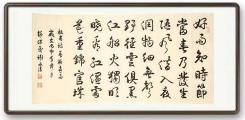 �����ʸ߶��ղء�л������ʦ������ֵ�ĳ���������