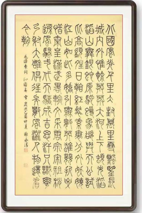 �����ʸ߶��ղء�л������ʦ������ֵ�ĳ���������