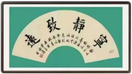 �����ʸ߶��ղء�л������ʦ������ֵ�ĳ���������