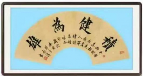 �����ʸ߶��ղء�л������ʦ������ֵ�ĳ���������