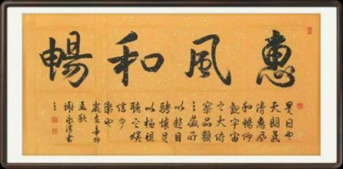 �����ʸ߶��ղء�л������ʦ������ֵ�ĳ���������