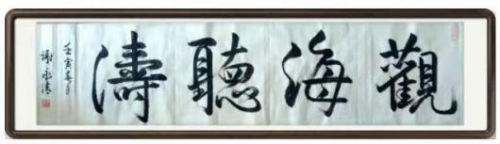 �����ʸ߶��ղء�л������ʦ������ֵ�ĳ���������