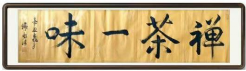 �����ʸ߶��ղء�л������ʦ������ֵ�ĳ���������