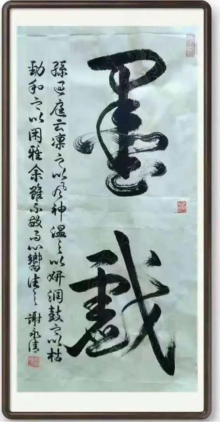 �����ʸ߶��ղء�л������ʦ������ֵ�ĳ���������