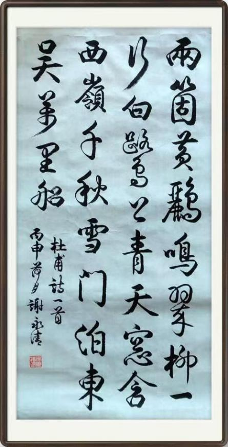 �����ʸ߶��ղء�л������ʦ������ֵ�ĳ���������