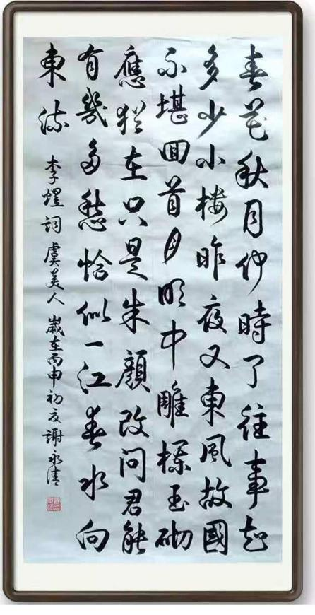 �����ʸ߶��ղء�л������ʦ������ֵ�ĳ���������