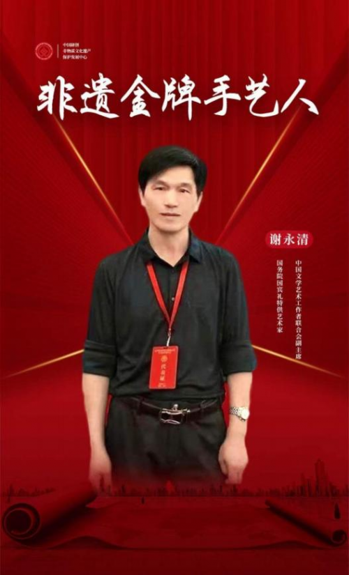 �����ʸ߶��ղء�л������ʦ������ֵ�ĳ���������