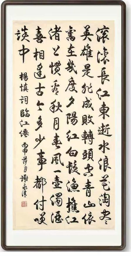 �����ʸ߶��ղء�л������ʦ������ֵ�ĳ���������