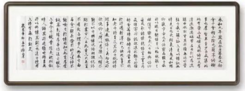 �����ʸ߶��ղء�л������ʦ������ֵ�ĳ���������