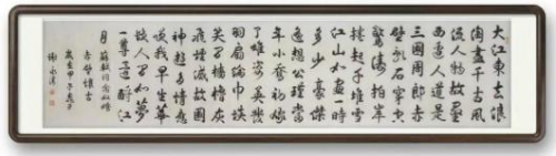 �����ʸ߶��ղء�л������ʦ������ֵ�ĳ���������