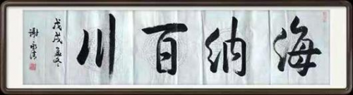 �����ʸ߶��ղء�л������ʦ������ֵ�ĳ���������