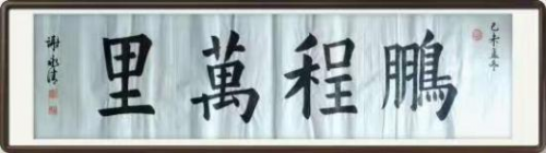 �����ʸ߶��ղء�л������ʦ������ֵ�ĳ���������