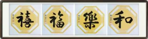 �����ʸ߶��ղء�л������ʦ������ֵ�ĳ���������