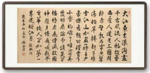 �����ʸ߶��ղء�л������ʦ������ֵ�ĳ���������