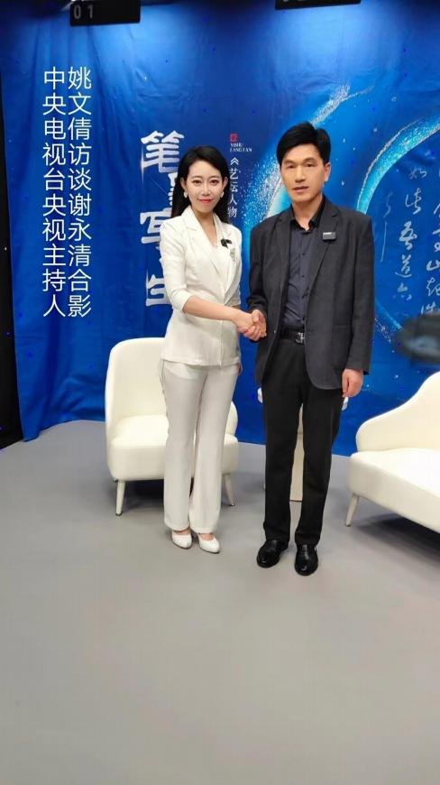 �����ʸ߶��ղء�л������ʦ������ֵ�ĳ���������