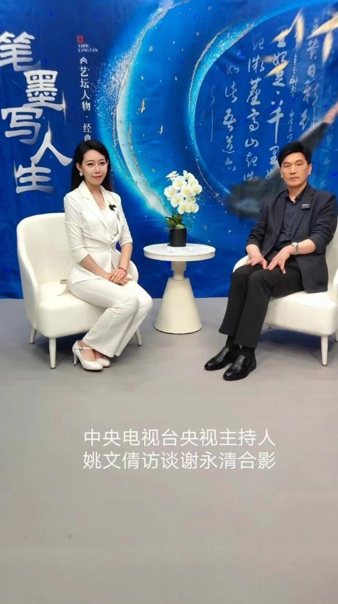 �����ʸ߶��ղء�л������ʦ������ֵ�ĳ���������