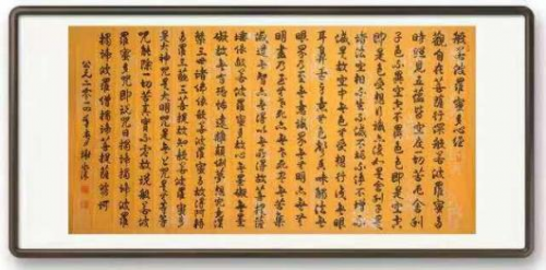 �����ʸ߶��ղء�л������ʦ������ֵ�ĳ���������