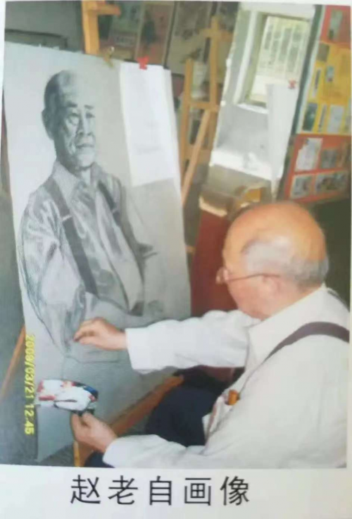 赵永华——收藏风云榜年度提名人物 赵永华——收藏风云榜年度提名人物