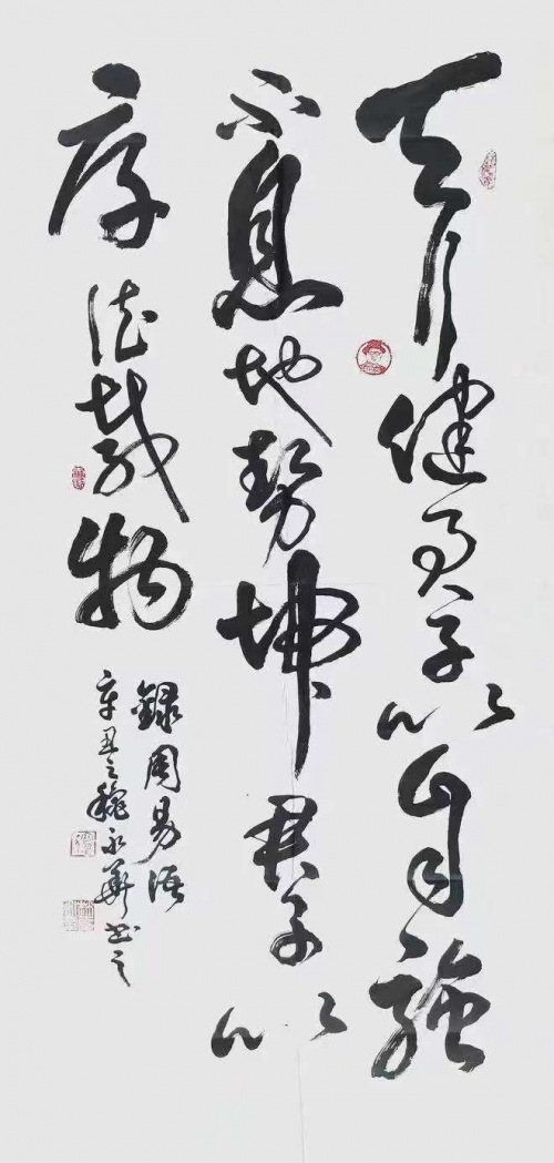 赵永华——收藏风云榜年度提名人物 赵永华——收藏风云榜年度提名人物