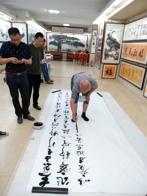 赵永华——收藏风云榜年度提名人物 赵永华——收藏风云榜年度提名人物