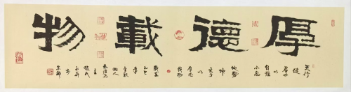 赵永华——收藏风云榜年度提名人物 赵永华——收藏风云榜年度提名人物