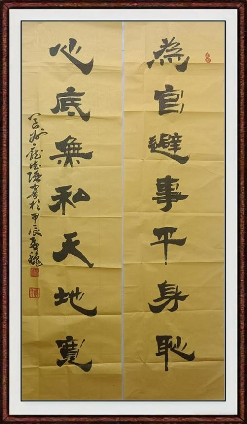 庞德强——国际文学艺术界核心影响力年度人物大典