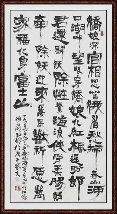 庞德强——国际文学艺术界核心影响力年度人物大典