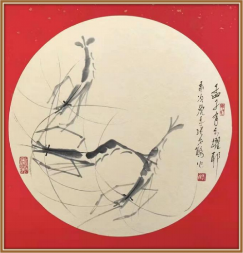 ����������������ѧ���������Ӱ�������������