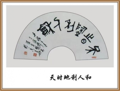 ����������������ѧ���������Ӱ�������������