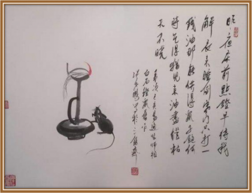 ����������������ѧ���������Ӱ�������������