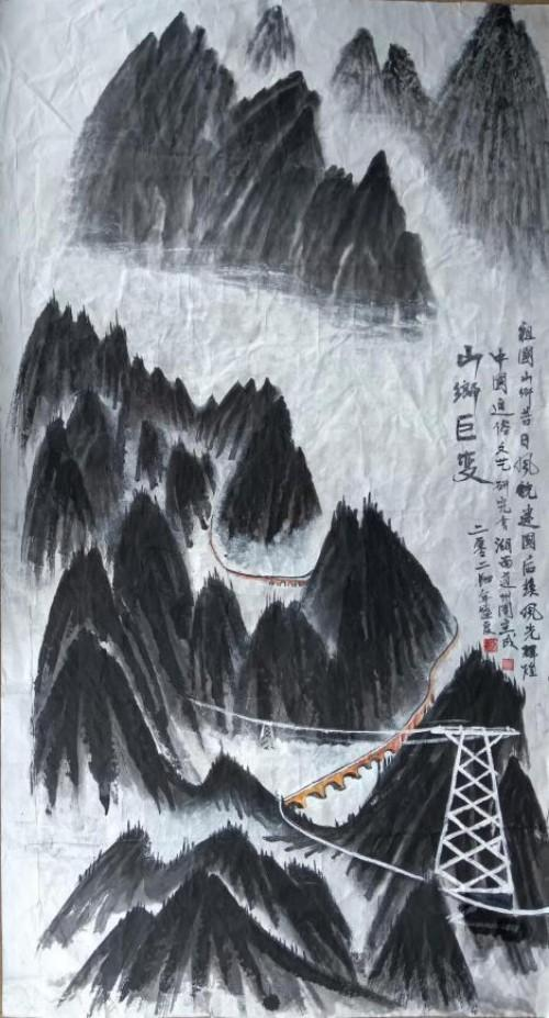 周宣成——国际名家范本;世界级艺术标杆