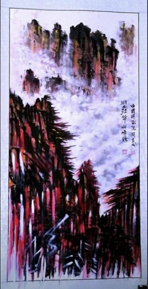 周宣成——国际名家范本;世界级艺术标杆