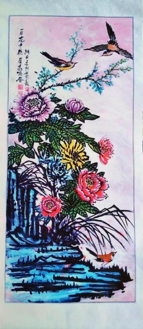 周宣成——国际名家范本;世界级艺术标杆