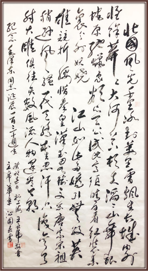 ������������й����������� ������ʻ��鷨�������������