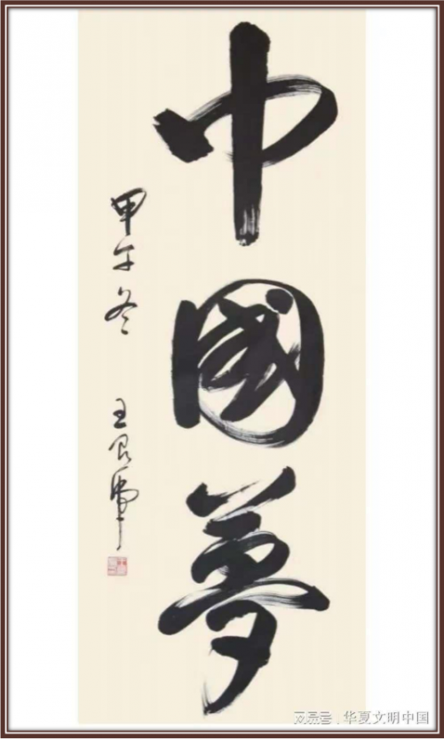 ������������й����������� ������ʻ��鷨�������������