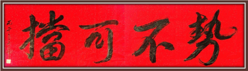 ������������й����������� ������ʻ��鷨�������������