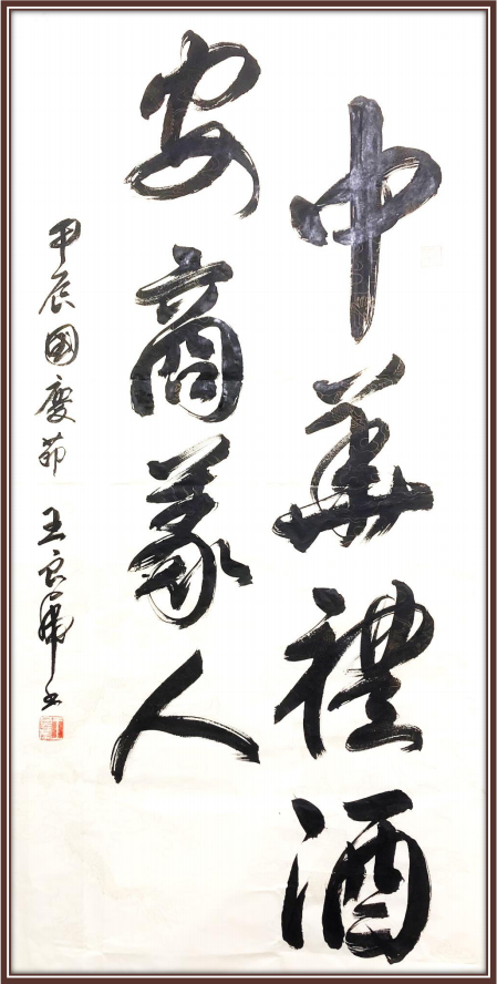 ������������й����������� ������ʻ��鷨�������������