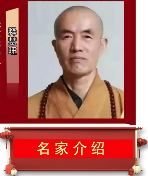 ����īӭ�� ������꡷�������������������ͻ�����ʦ��ȫ����