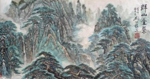 《笔墨迎春 丹青贺岁》——当代著名书画家刘继胜老师向全球华人