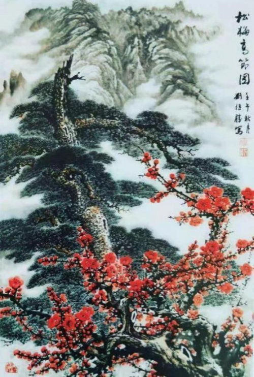 《笔墨迎春 丹青贺岁》——当代著名书画家刘继胜老师向全球华人