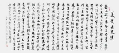 《笔墨迎春 丹青贺岁》——当代著名书画家刘继胜老师向全球华人