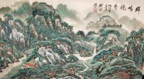 《笔墨迎春 丹青贺岁》——当代著名书画家刘继胜老师向全球华人