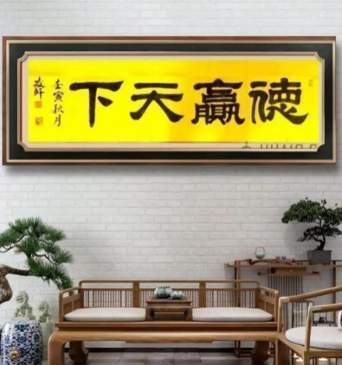 《开局十五五奋斗正当时》高端时代先锋人物·荆浚轩