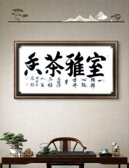 《开局十五五奋斗正当时》高端时代先锋人物·荆浚轩