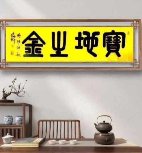 《开局十五五奋斗正当时》高端时代先锋人物·荆浚轩