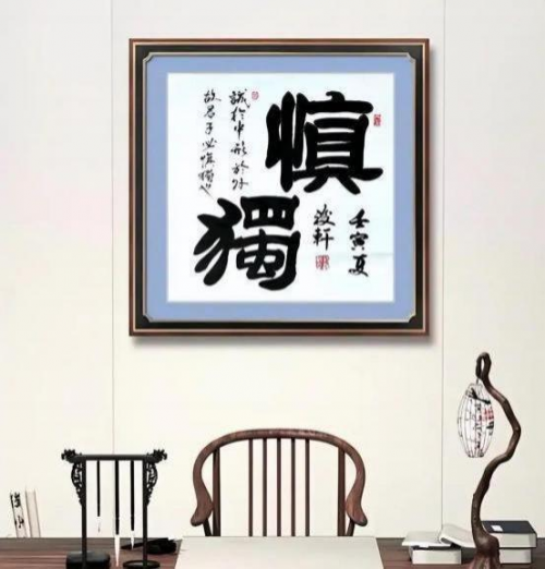 《开局十五五奋斗正当时》高端时代先锋人物·荆浚轩