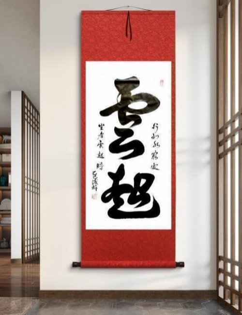 《开局十五五奋斗正当时》高端时代先锋人物·荆浚轩