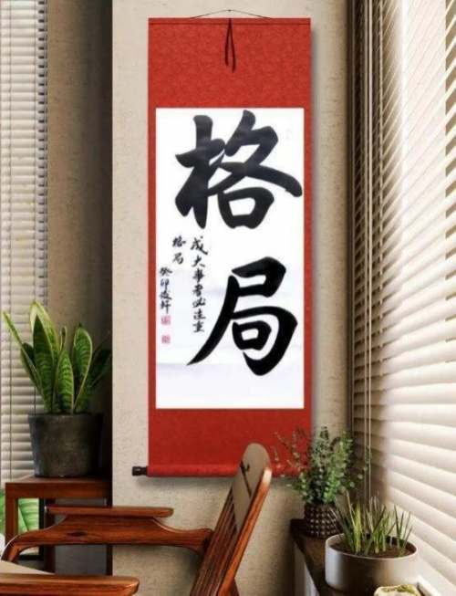 《开局十五五奋斗正当时》高端时代先锋人物·荆浚轩