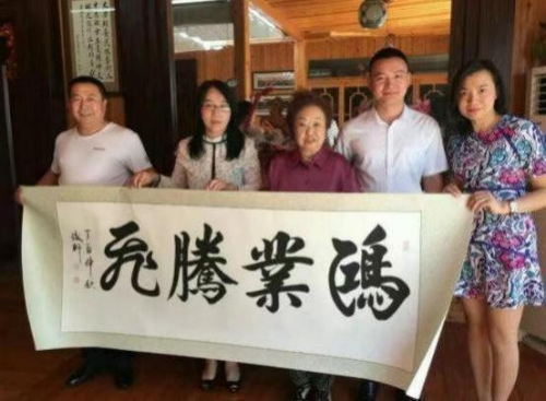 《开局十五五奋斗正当时》高端时代先锋人物·荆浚轩