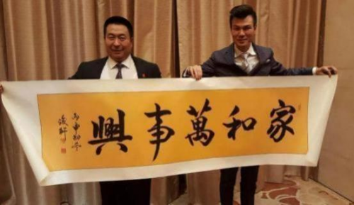 《开局十五五奋斗正当时》高端时代先锋人物·荆浚轩